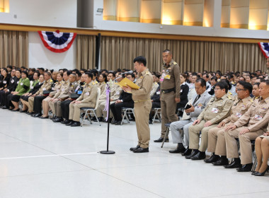 สมเด็จพระกนิษฐาธิราชเจ้า กรมสมเด็จพระเทพรัตนราชสุดา ฯ ... พารามิเตอร์รูปภาพ 21
